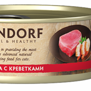 "Упаковка 6 шт" Консервы для кошек Филе тунца с креветками (6 шт)