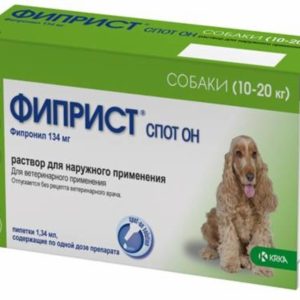 Фиприст спот он для собак 10-20 кг, 134мг/1,34мл, №3 (3*1.34 мл)