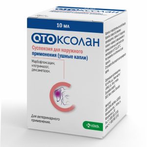 Отоксолан, ушные капли, 10 мл (10 мл)