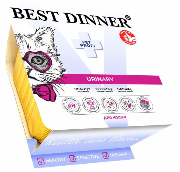 Паштет с ягненком для кошек Vet Profi Urinary (100 г)
