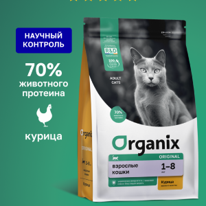 Cухой корм для взрослых кошек с курицей, фруктами и овощами, Adult Chicken, 10 кг (1.5 кг)