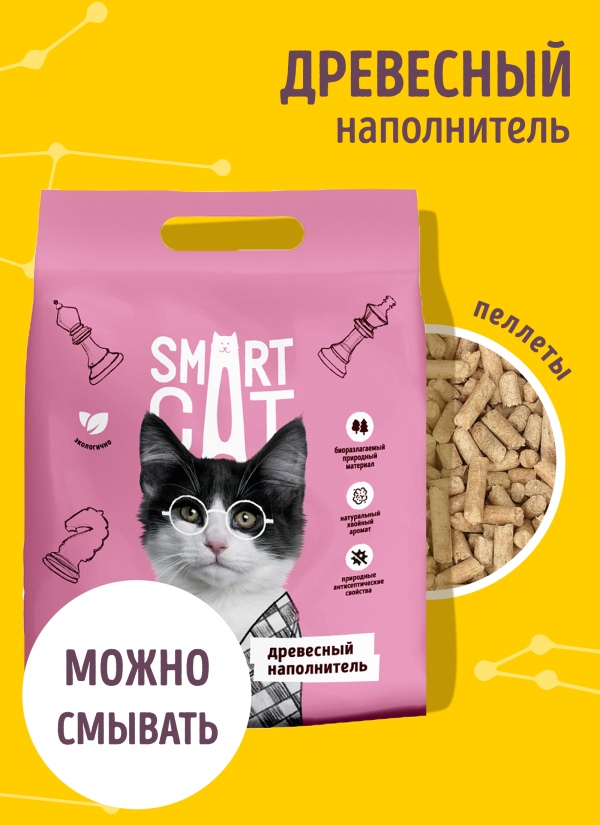 Древесный наполнитель (пеллеты 6мм), 4 л (2.5 кг)