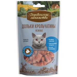 Дольки крольчатины нежные для кошек (100% мясо) (45 г)