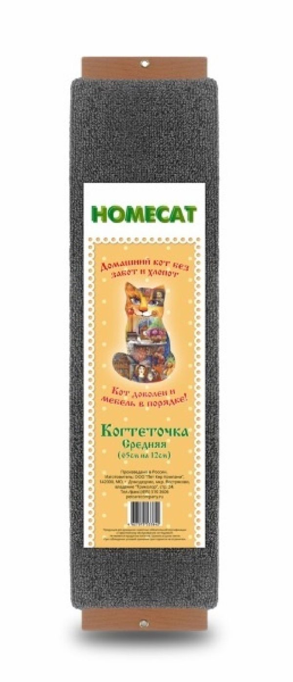 Когтеточка с кошачьей мятой, средняя, 65х12 см (926 г)