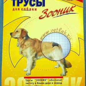 Трусы гигиенические для собак №4 (40 г)
