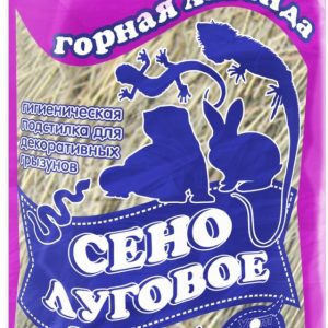 Сено луговое "Горная Лаванда" для грызунов, 20л (270 г)