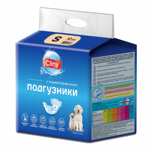 Подгузники 3-6 кг размер S (10шт) (S)