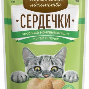 Сердечки для здоровья мочевыводящих путей и почек (30 г)