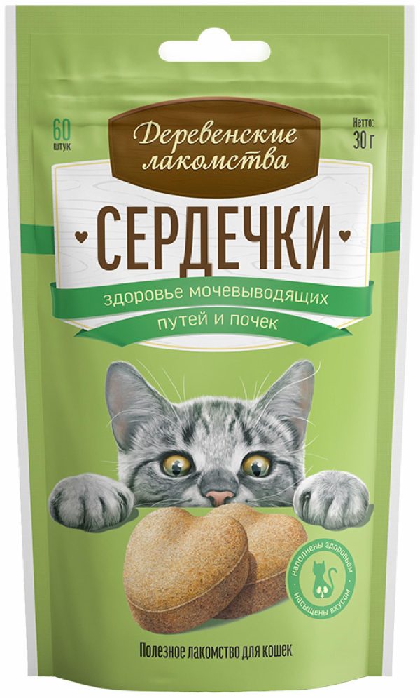 Сердечки для здоровья мочевыводящих путей и почек (30 г)