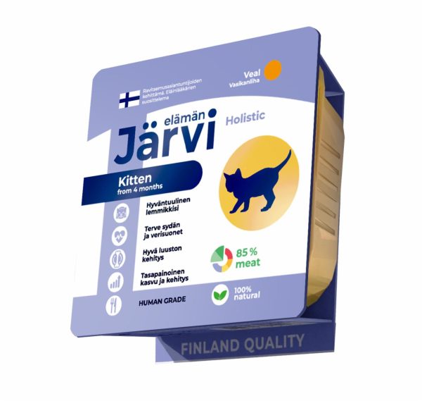 Паштет с телятиной для котят (100 г)