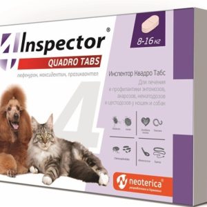 Таблетки Quadro для кошек и собак 8-16 кг, от глистов, насекомых, клещей (4 таб.)