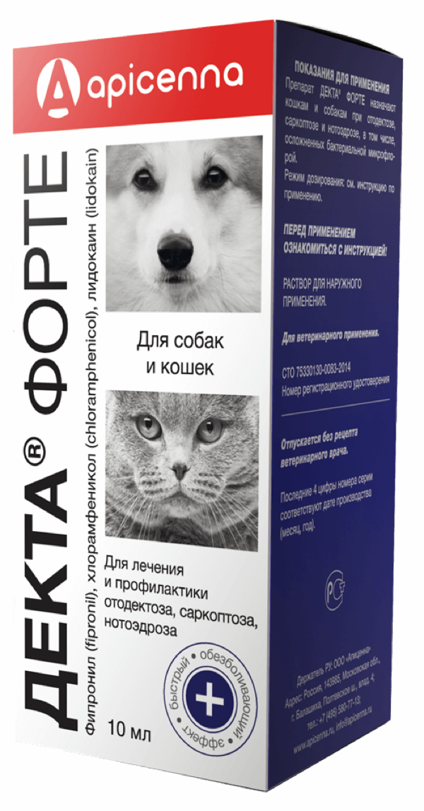 Декта Форте капли для собак и кошек, 10 мл (17 г)
