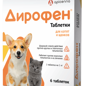 Дирофен Плюс таблетки от глистов для котят и щенков (6 таб.)