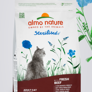 HOLISTIC Сухой корм для стерилизованных кошек со свежей говядиной, Sterilised, Fresh Beef (12 кг)