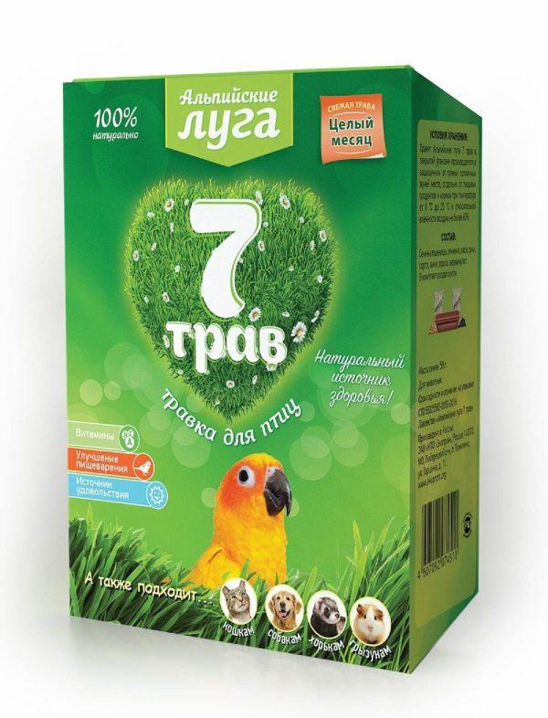 Травка "7 трав"  для птиц (лоток), набор для проращивания (60 г)