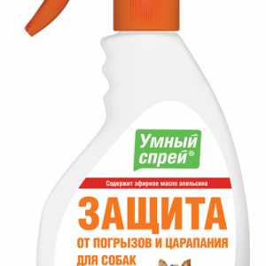 "Умный Спрей" защита от погрызов и царапания для собак (200 г)