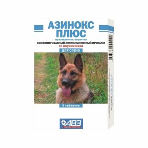 Азинокс плюс от глистов для собак (6 таб.)