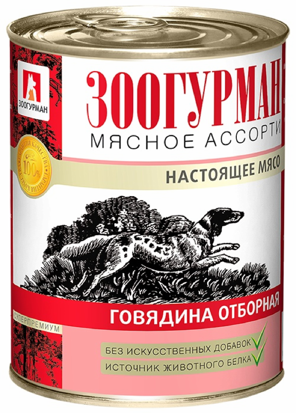 Консервы для собак Мясное Ассорти Говядина отборная (100 г)