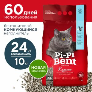 Комкующийся наполнитель "Классик", пакет (24 л)