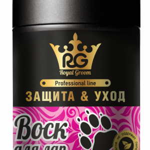 Royal Groom воск для лап (70 г)
