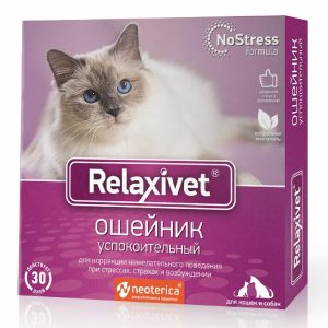 Relaxivet Ошейник успокоительный 40 см (40 г)