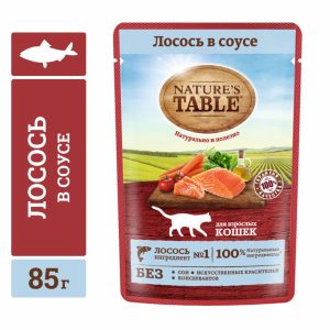 Влажный корм для кошек "Лосось в соусе" (85 г)