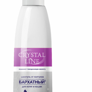 Бархатный шампунь от колтунов для длинношерстных кошек и котят Crystal line (200 мл)