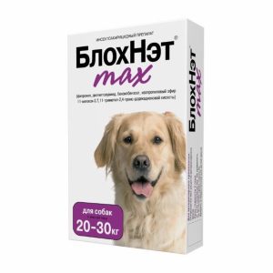 БлохНэт max капли для собак 20-30 кг от блох и клещей, 1 пипетка, 3 мл (30 г)