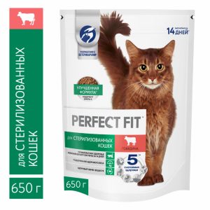 Сухой корм для стерилизованных кошек с говядиной (650 г)
