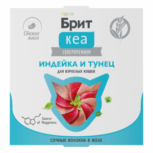 Ламистер для взрослых кошек, Индейка и Тунец в желе, 75 г (75 г)