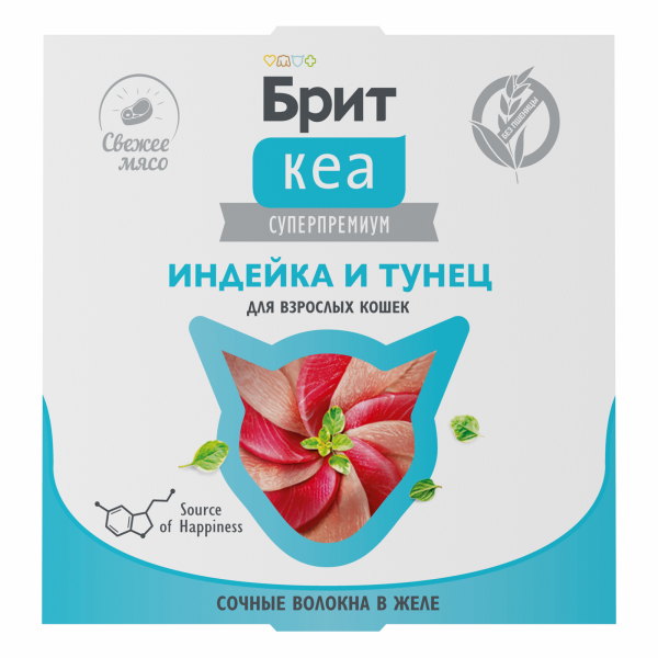 Ламистер для взрослых кошек, Индейка и Тунец в желе, 75 г (75 г)