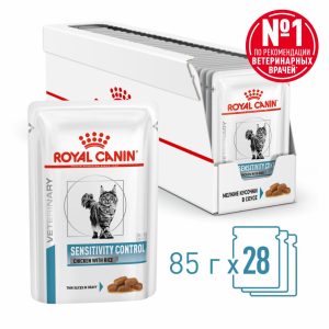 Для взрослых кошек при пищевой аллергии, SENSITIVITY CONTROL CHICKEN WITH RICE (28 шт)