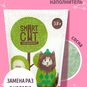 Силикагелевый наполнитель с ароматом сосны, впитывающий, 3,8 л (1.66 кг)