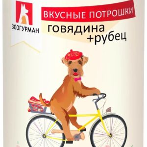 Консервы для собак  «Вкусные Потрошки», говядина рубец 2700 (750 г)