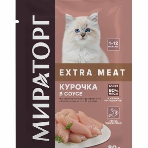 Паучи "Курочка в соусе" для котят от 1 до 12 мес (80 г)