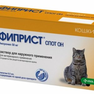 Фиприст спот он для кошек 50мг/0,50мл №3 (0.5 мл)