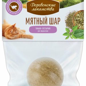 Игрушка для кошки "Мятный шар": тимьян + пустырник (22 г)