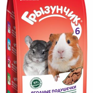 Корм-лакомство для всех видов грызунов и кроликов "Грызунчик 6 - Ягодные подушечки" (200 г)