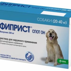 Фиприст спот он для собак  20-40 кг, 268мг/2,68мл, №3 (3*2.68 мл)