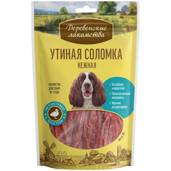 Утиная соломка нежная для собак (100% мясо) (90 г)