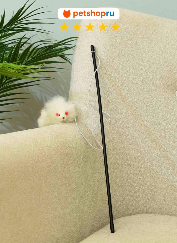 Игрушка дразнилка для кошек (100 г)