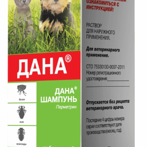 Дана шампунь для котят и щенков от блох, клещей, вшей (135 мл)