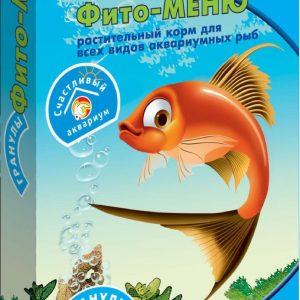 Фито-МЕНЮ гранулы для растительноядных рыб (+сюрприз), коробка (35 г)