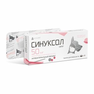 Синуксол-Нита таблетки (50 мг)