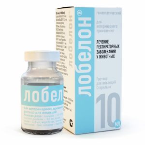 Лобелон, 10 мл (10 мл)