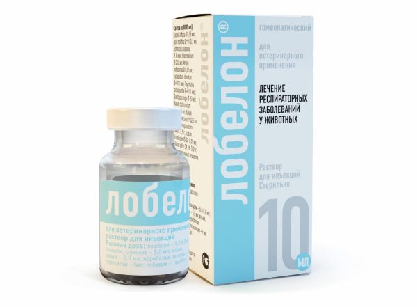 Лобелон, 10 мл (10 мл)