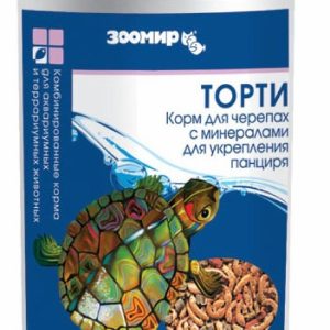 Корм для черепах (17 г)