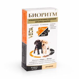 Биоритм витамины для щенков (48 таб.)