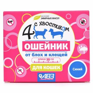 Четыре с хвостиком ошейник репеллентный для кошек, 35 см (синий) (35 см)