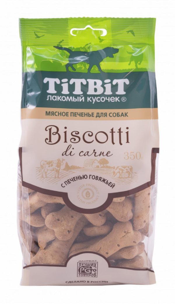 печенье Бискотти с говяжьей печенью для собак (350 г)